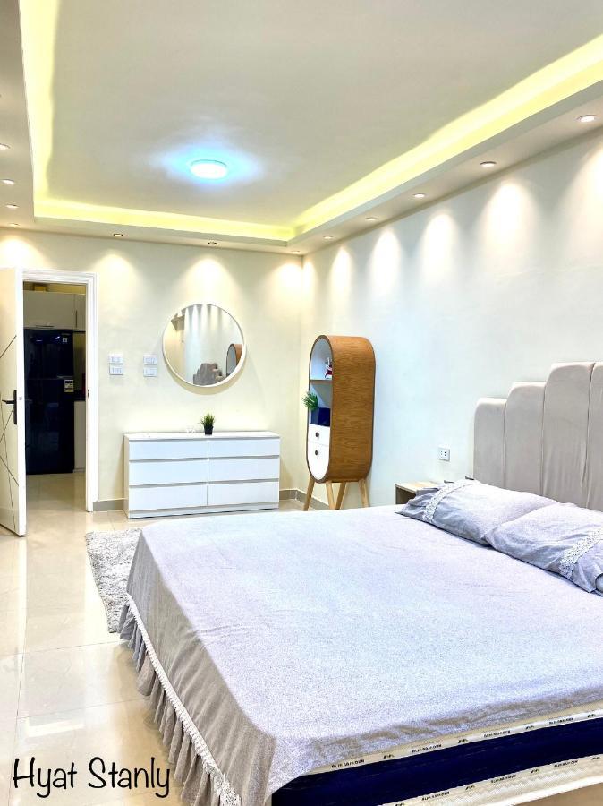 Hyat & Apartment Alexandria